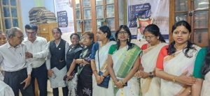 Howrah Bar Association