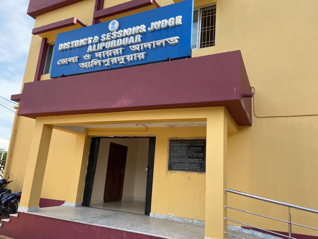Alipurduar District Court